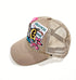 Embroidered Dog Mom Multi patched Baseball Cap Khaki