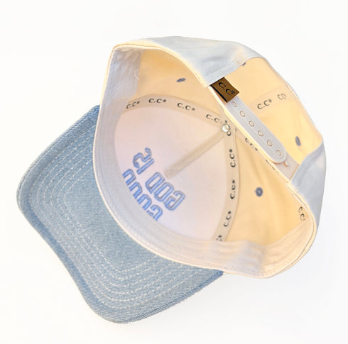 God Is Good Embroidered Trucker Caps | Christian Faith Hat | Two Tone Vintage Style Cap