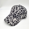 Leopard Pattern Baseball Cap